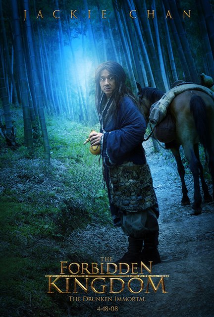 fantasy film mien