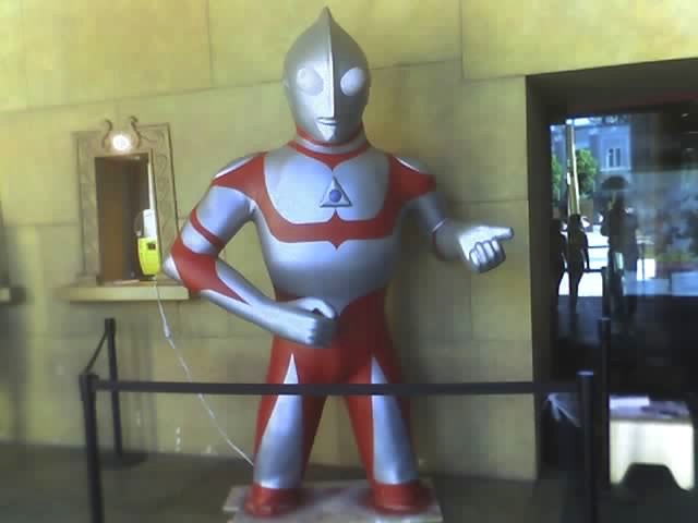 Ultraman welcomes audiences to the American Cinematheque's Egyptian Theatre in Hollywood.