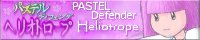 Pastel